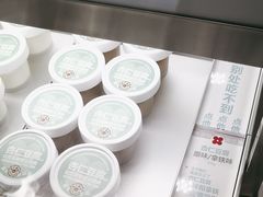 -红花点心局(大观园店)