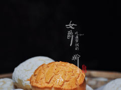 水牛奶菠萝包-肥福排档(星光店)
