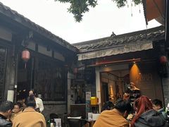-里外院(宽窄巷子景区店)