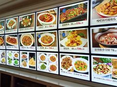 -嘎吧锅私家菜馆(新村十区店)