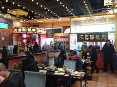 大堂-大吉利·潮汕牛肉火锅(河西店)