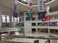 -仲盛世界商城