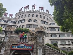 -杭州宋城