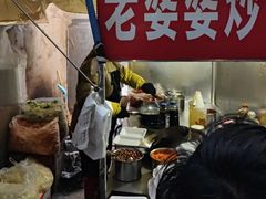 -老婆婆炒饭(小白楼1902欧式风情街店)