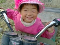 -石家庄市动物园