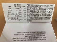 -杭州大厦LSE城市生活超市(杭州大厦店)