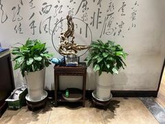 -毛家饭店·30年融合新湘菜(无影山店)