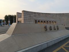-吉林大学(前卫南区)