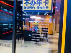 -超级猩猩健身·私教·团课·自助训练(客村丽影广场店)