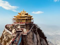 -老君山风景名胜区