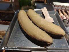 烤香蕉-很久以前羊肉串(中山公园店)
