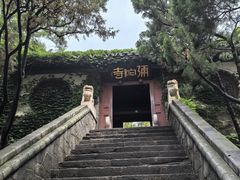 -蓬莱阁景区