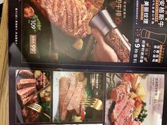 -必胜客(海雅PH店)