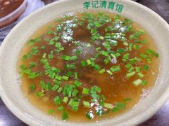 牛肉粉丝汤-李记清真馆(打钉巷店)