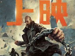 -万达影城(淮安水渡口万达广场IMAX激光店)