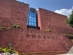 -南越王博物院