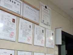 -半岛宠物医院24小时(白果林店)