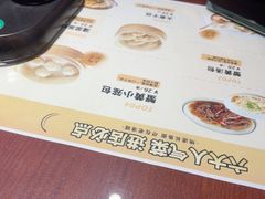 -老淮城·长鱼面(河下古镇店)