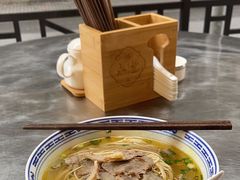 -永丰面馆(汉口路店)