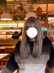 -IP SALON