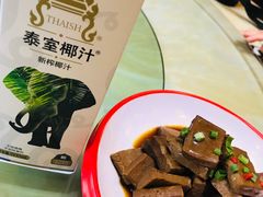 -新长岭大酒店酒楼