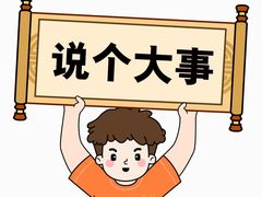 -小隐人家(乐松店)