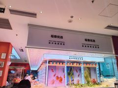 -福客·现熬鸡汤麻辣烫(天安云谷店)
