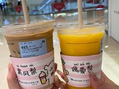-瑞幸咖啡(第一城店)