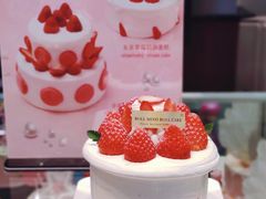 -卷心卷意·轻甜蛋糕(新光天地店)