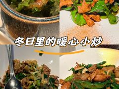 -凤凰湘语(浦东旗舰店)