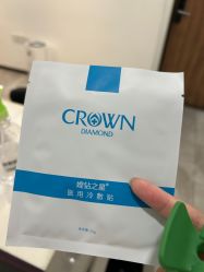 -大连美天医疗美容医院