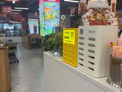 -兰州陈记牛肉面 ·烧烤· 铜锅涮肉(万达店)