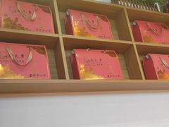 -赵元章肉骨烧(山塘街店)