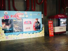 -万达影城(银兴菲林店)