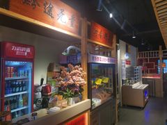 -由衷贵州酸汤牛肉火锅(新桥店)