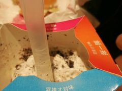 -麦当劳(和平北路店)