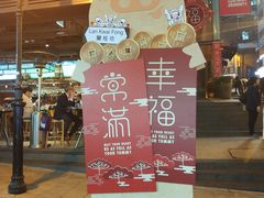 -兰桂坊