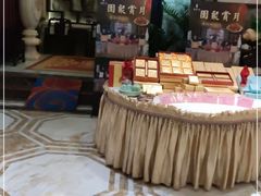 -桃园盛宴·岭南粤菜·手工茶点(南庄店)