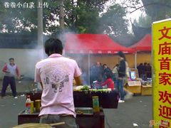 感觉挺招牌的照片哈哈~-文庙菜饭(四川北路店)