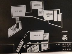 -百盛(莘庄店)