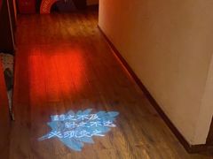 -端艾堂·SPA·艾灸(棕榈泉013店)