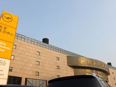 -燕莎友谊商城(亮马桥店)