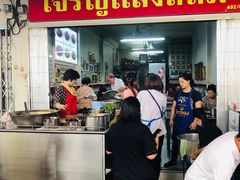 -Kha Mu Charoensang(Silom)