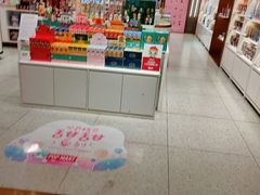 -泡泡玛特POPMART(蓝色港湾店)