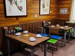 -鑫源羊汤馆(总店)