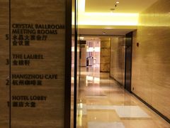 -杭州钱江新城万怡酒店-西餐厅