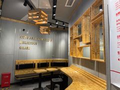 用餐区-书亦烧仙草(西宸天街店)