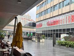 -中海环宇荟