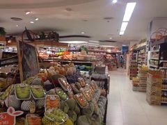 -尚美生活超市(万福广场店)