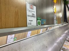-仲盛世界商城